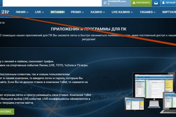 Кракен сайт наркотиков