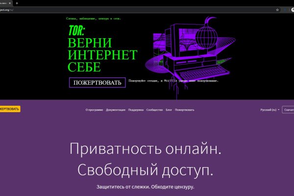 Кракен сайт ссылка kraken clear com