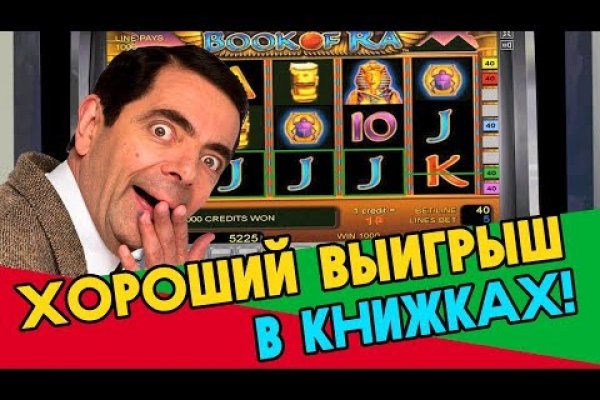 Кракен шоп нарк