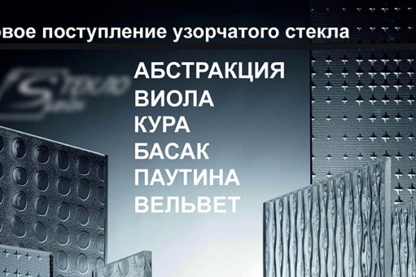 Кракен современный даркнет маркетплейс