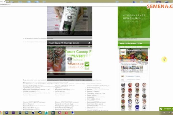 Kraken com login