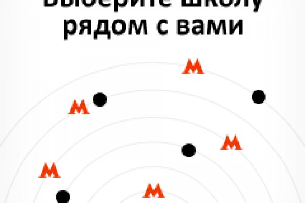 Кракен купить меф