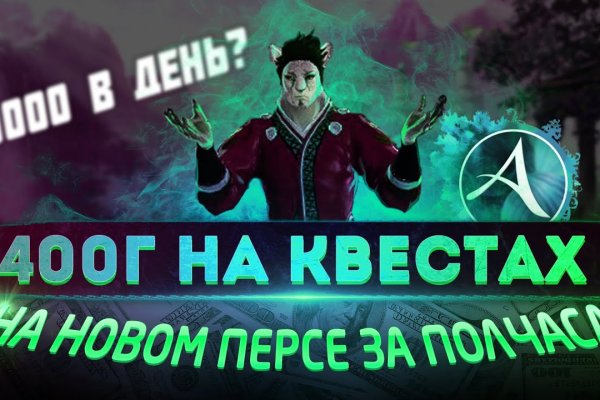 Kraken наркошоп