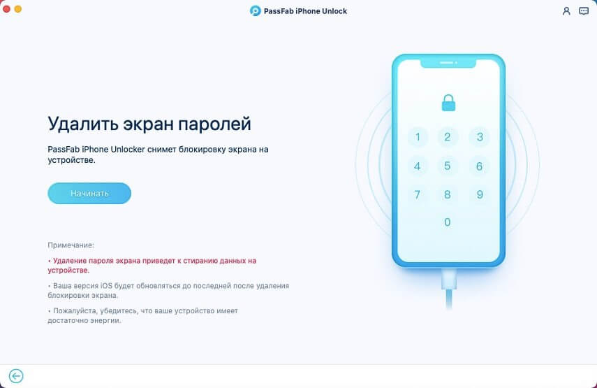 Кракен картель