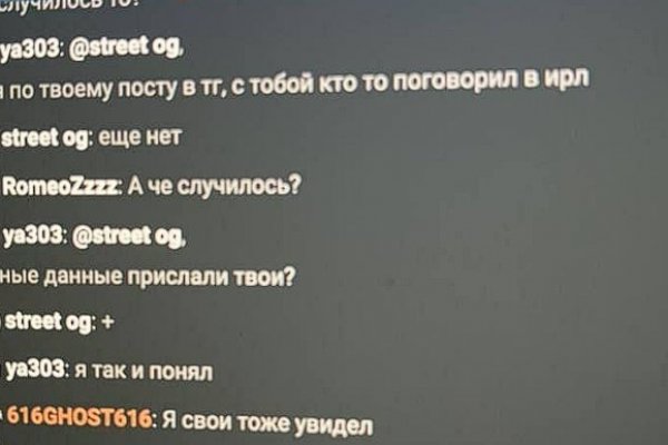 Маркетплейс кракен kraken