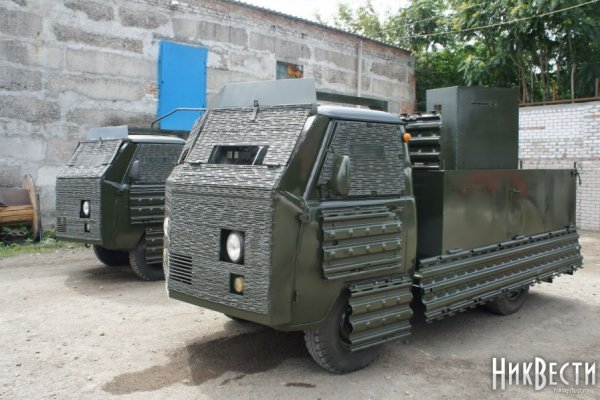 Кракен открылся